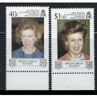 British Virgin Is 618-19 MNH 1988 set (an7325)