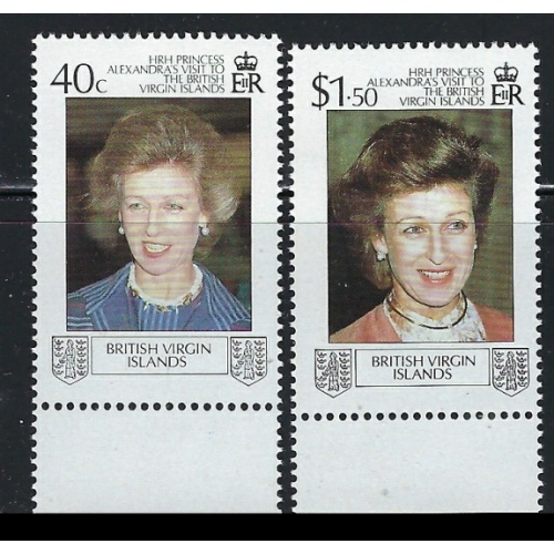 British Virgin Is 618-19 MNH 1988 set (an7325)