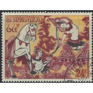 Laos C30 Used 1958 issue; may be CTO (ak4313)
