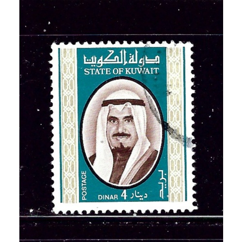 Kuwait 763 Used 1978 issue