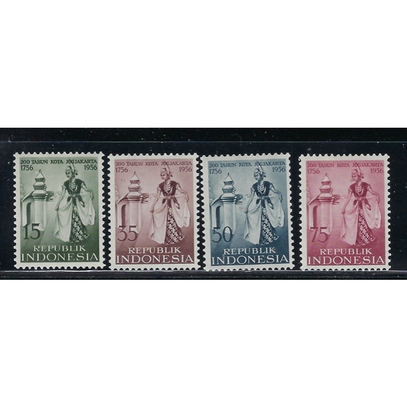 Indonesia 432-35 MH 1956 Dancers (fe5544)