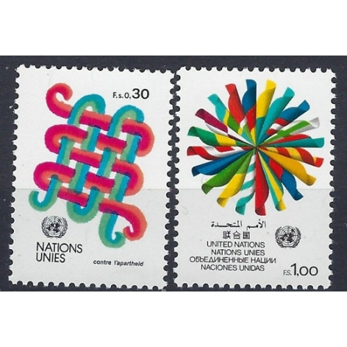 United Nations Geneva 105-06 MNH 1982 set (an7583)