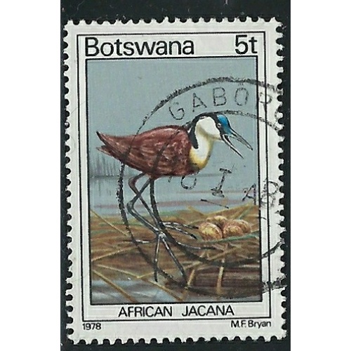 Botswana 202 Used 1978 Bird (an6165)