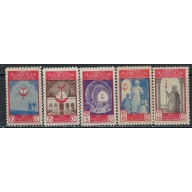 Spanish Morocco 262-63; B17-19 MH 1947 set (ak5216)