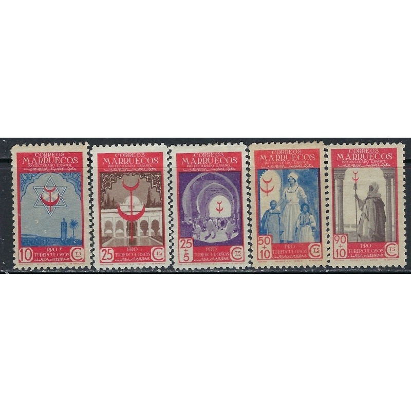 Spanish Morocco 262-63; B17-19 MH 1947 set (ak5216)