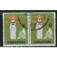 Singapore 95 Used Pair 1968 issue (an5192)