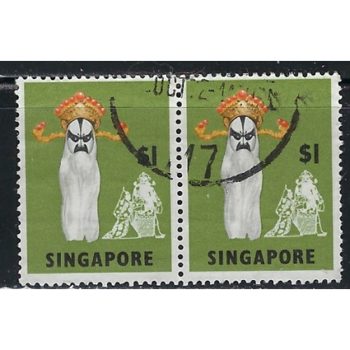 Singapore 95 Used Pair 1968 issue (an5192)