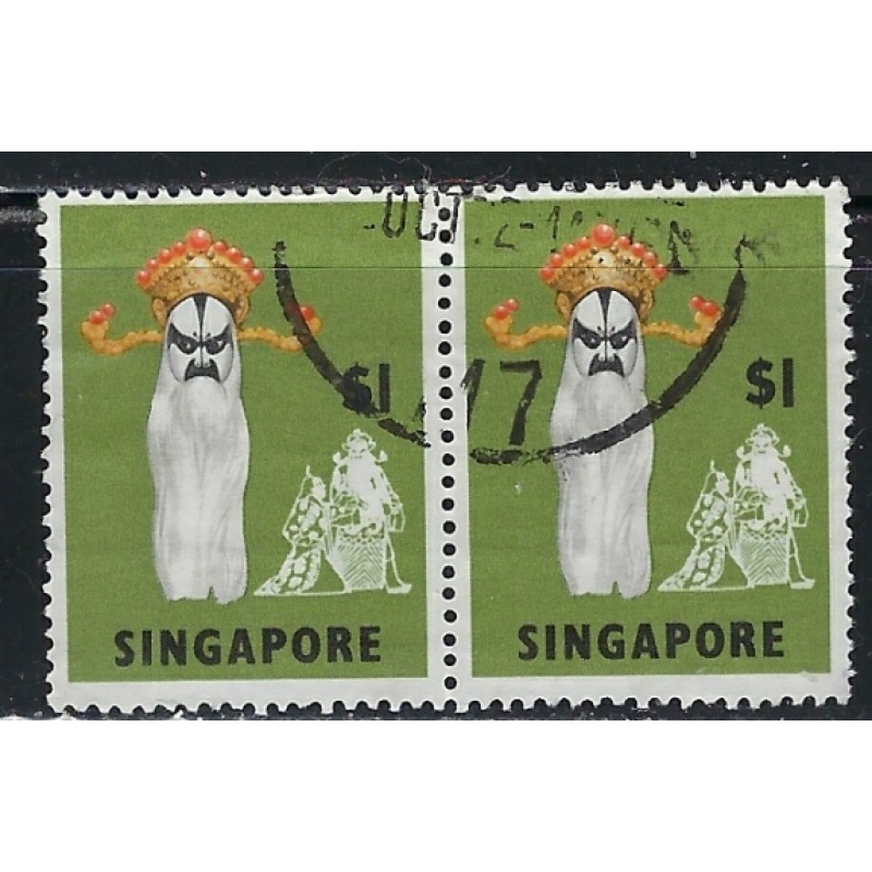 Singapore 95 Used Pair 1968 issue (an5192)