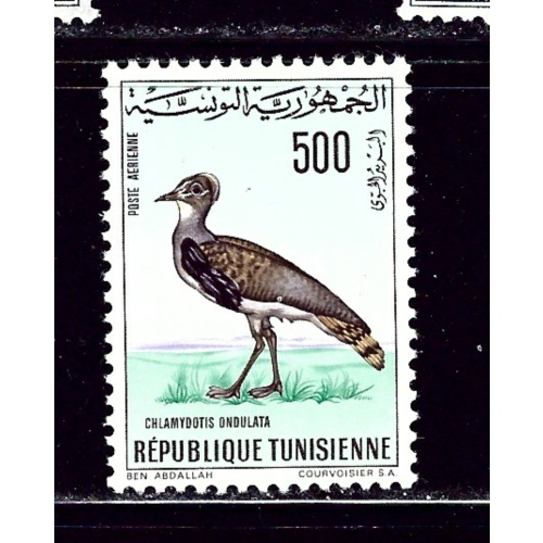 Tunisia C32 MH 1965 Bird