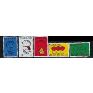 Netherlands B452-56 MNH 1969 set (an2790)