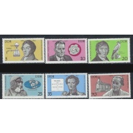 Germany DDR 2088-93 MNH 1980 set (ak4688)