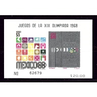 Mexico C344a MNH 1968 Olympics S/S