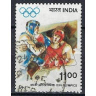 India 1416 Used 1992 issue (ak1226)