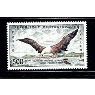 Central Africa C3 MVLH 1960 Birds