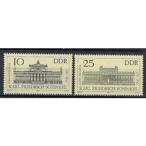 Germany DDR 2197-98 MNH 1981 Architecture (ak1425)