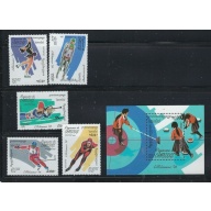 Cambodia 1334-39 MNH 1994 Sports (fe6066)