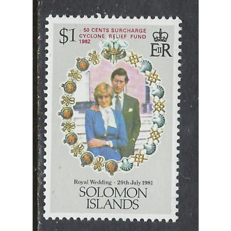 Solomon Is B1 MNH 1982 Prince Charles Wedding (ap8717)