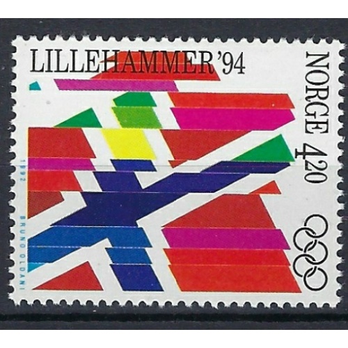 Norway 1030 MNH 1992 issue (an7658)