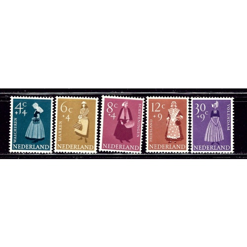 Netherlands B321-25 MH 1958 Regional Dress