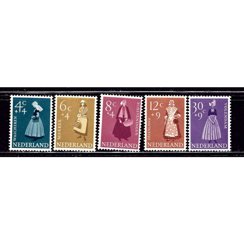 Netherlands B321-25 MH 1958 Regional Dress
