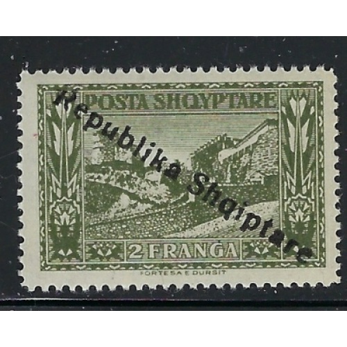 Albania 185 MNH 1925 issue (ap9180)