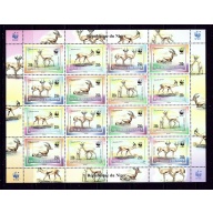 Niger 983-86 MNH 1998 W.W.F. Sheet of 16