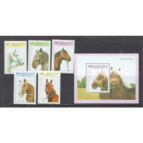 Laos 1296-1301 MNH 1996 Horses (ap8404)