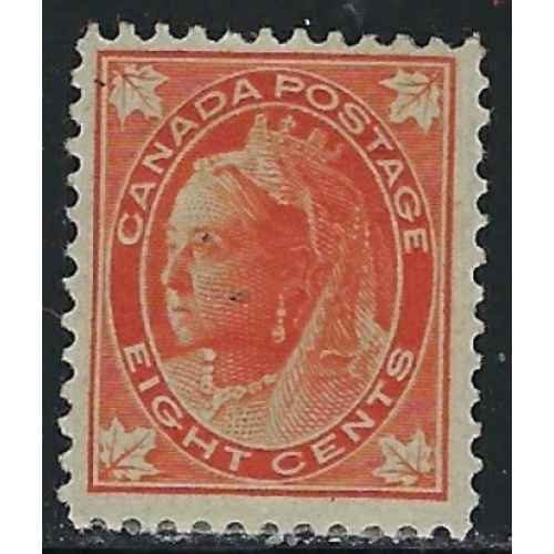 Canada 72 MHR 1897 issue (fe2115)