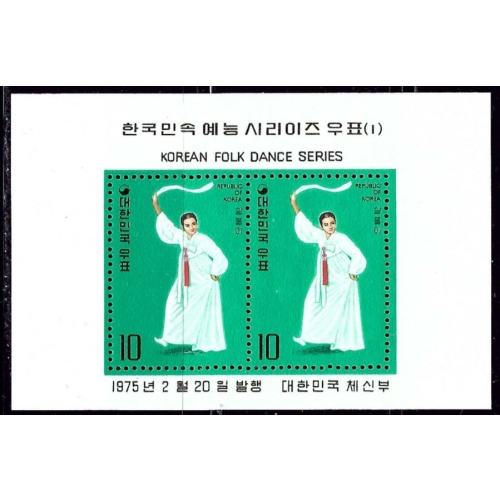 South Korea 932a MNH 1975 Dancers souvenir sheet (an2515)
