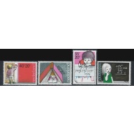 Netherlands B548-51 MNH 1978 set (ak4288)