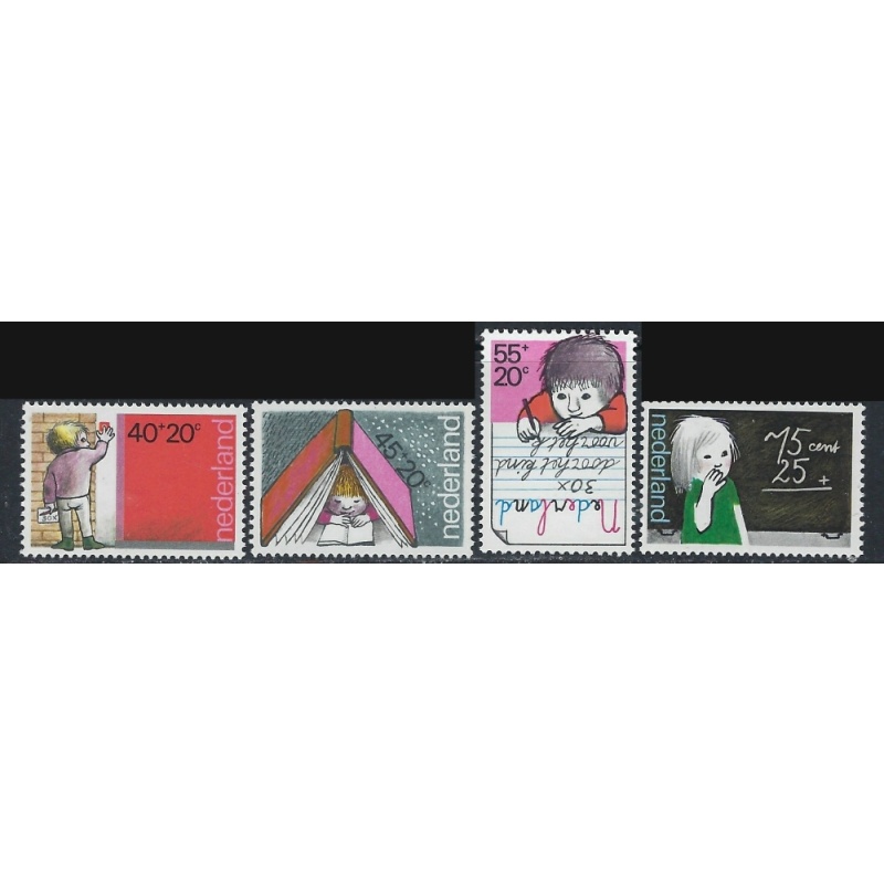 Netherlands B548-51 MNH 1978 set (ak4288)