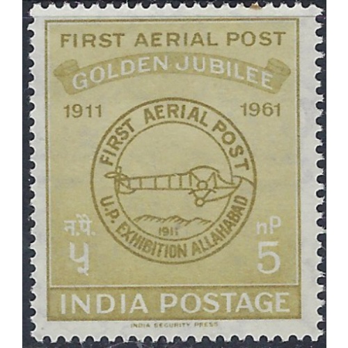 India 336 MNH 1961 issue; spot on one top perf (ak6533)