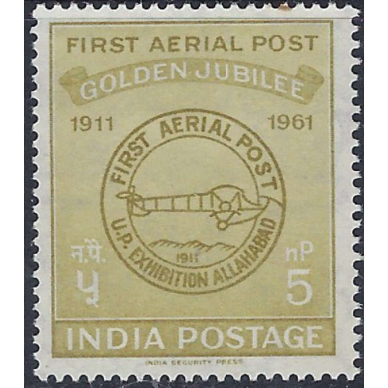 India 336 MNH 1961 issue; spot on one top perf (ak6533)
