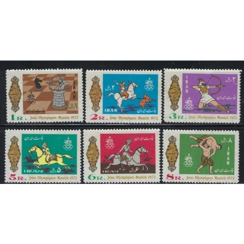Iran 1671-76 MNH 1972 Olympics (an6966)