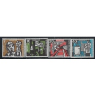 Germany B356-59 MNH 1957 set (fe9851)