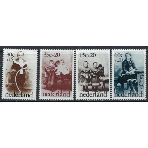 Netherlands B505-08 MNH 1974 set (ak4360)