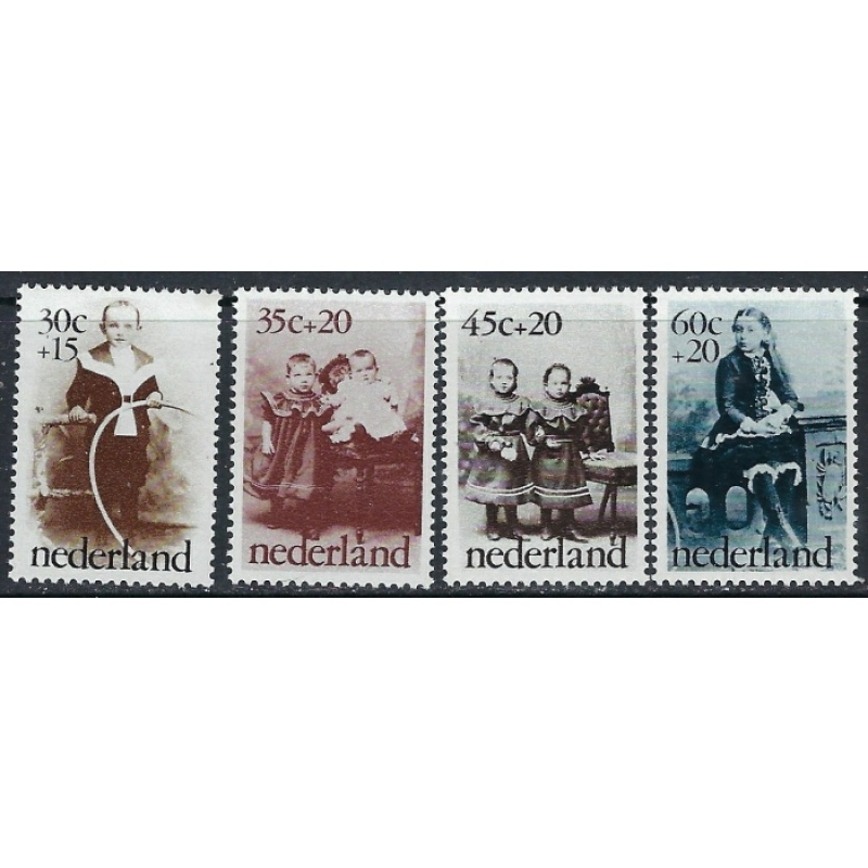 Netherlands B505-08 MNH 1974 set (ak4360)