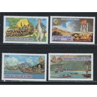 Congo PR 489-92 MNH 1974 Capt Cook (fe4959)