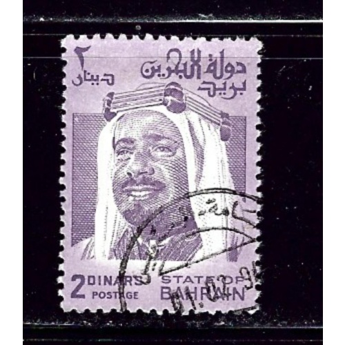Bahrain 239 Used 1980 issue