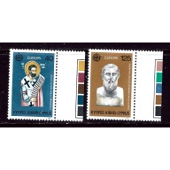 Cyprus 533-34 MNH 1980 Europa    (ap6030)