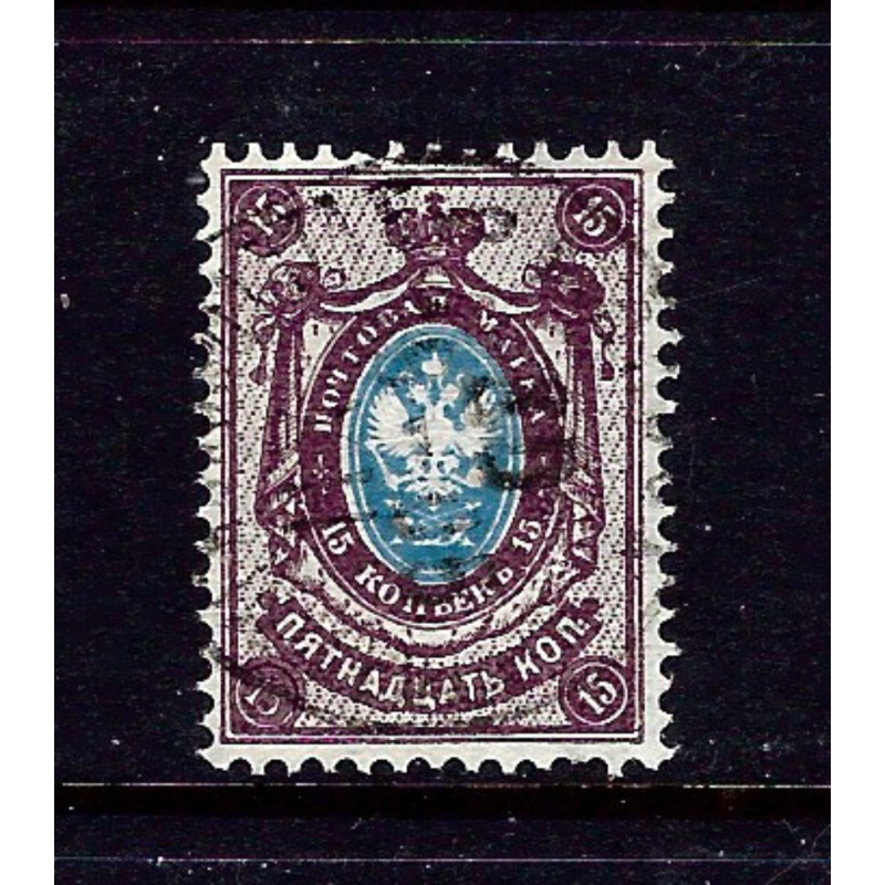 Russia 62 Used 1905 issue