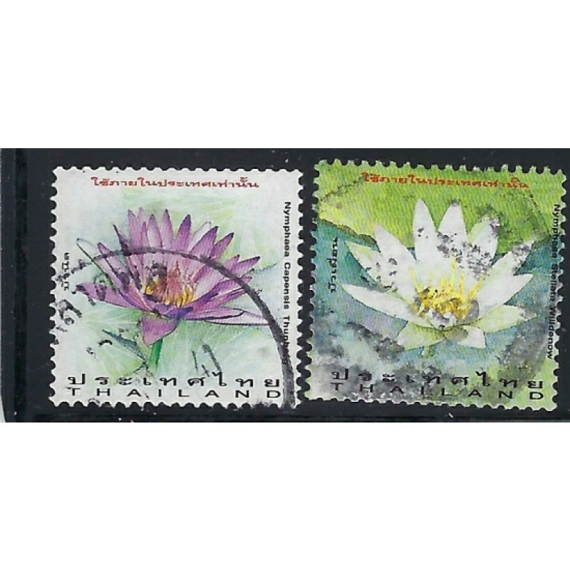 Thailand 1755A-1755B Used 1997 Flowers (fe9921)