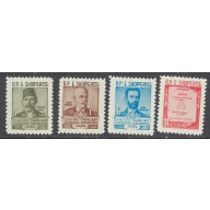 Albania 567-70 MNH 1960 Albanian Authors (ap7017)