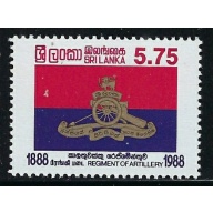Sri Lanka 866 MNH 1988 issue (fe1956)