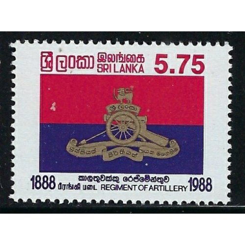 Sri Lanka 866 MNH 1988 issue (fe1956)