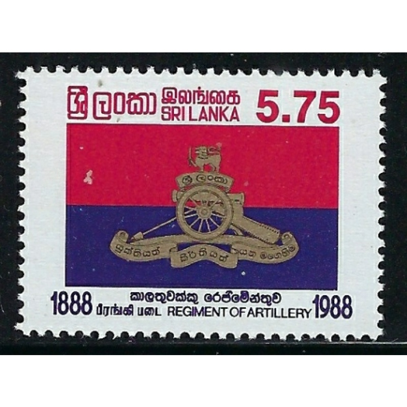 Sri Lanka 866 MNH 1988 issue (fe1956)