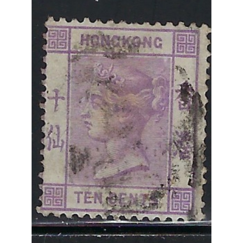Hong Kong 14 Used 1880 issue (fe1035)