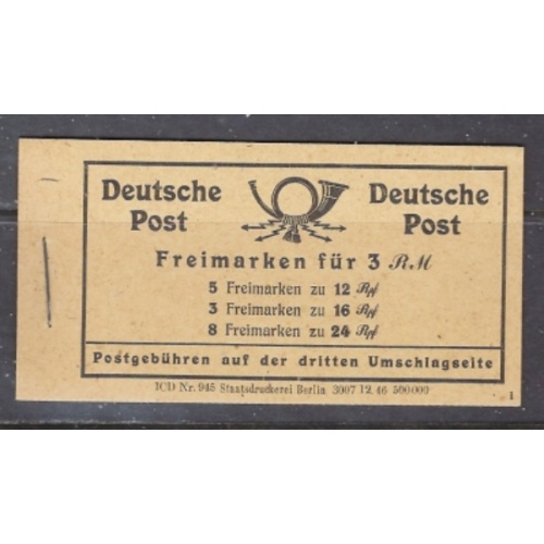 Germany 539a/544a Booklet 1946 two panes of 8 stamps (ap8833)