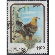 India 1436 Used 1992 issue (ak6341)