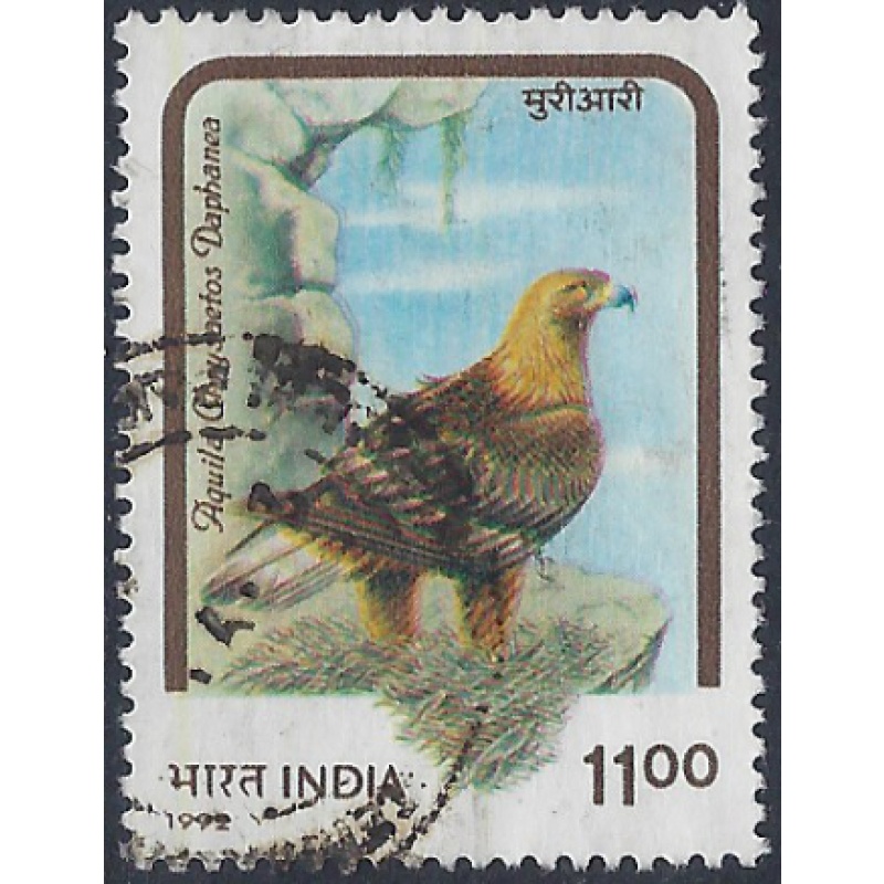 India 1436 Used 1992 issue (ak6341)